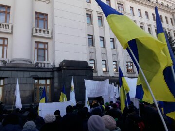 Акция аграриев возле Офиса президента, фото: znaj.ua