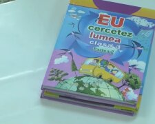 На Закарпатті школярів змусять навчатися румунською та молдовською мовами - вже друкують підручники