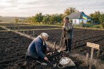 земельна ділянка поле село
