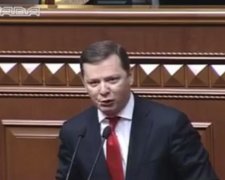 Ляшко вимагає повернути держ фінансування технікумів