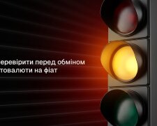 Что проверить перед обменом криптовалюты на фиат