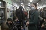 Люди в масках, скриншот: Youtube