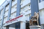 Харківське НДІ судекспертиз // фото Главное