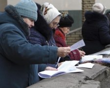 Банковская тайна: власти нашли новый способ усложнить жизнь украинцам