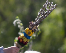 Вербное воскресенье, фото: УНИАН