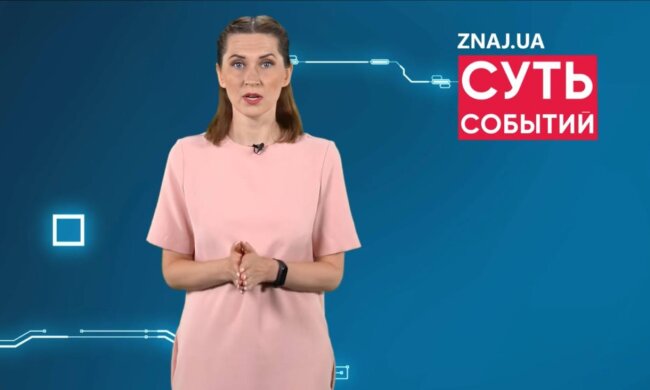 Любовь Завальнюк