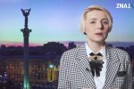 Екатерина Котенкова