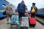 Смерть українця в Польщі