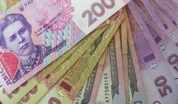 Тільки чверть українців отримує "білу" зарплату