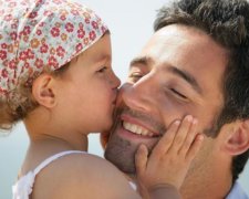 День отца 2017: история праздника и поздравления