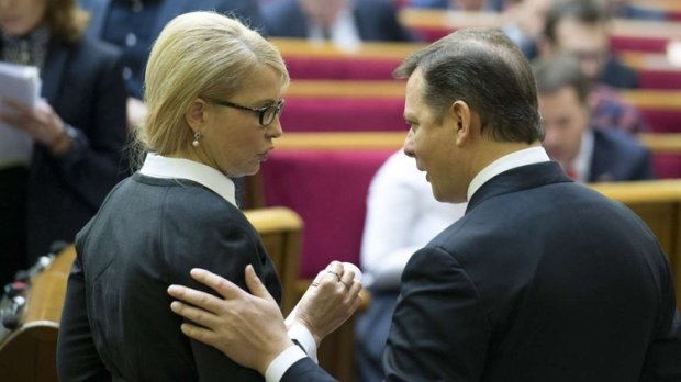 Ляшко та Тимошенко