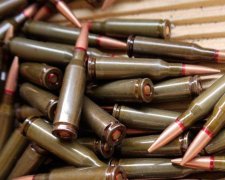 В Україні з'явиться завод боєприпасів 