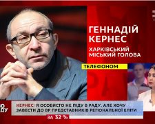 Мосейчук затролила Кернеса, той не зрозумів: "Веду до парламенту профі - Труханова, Кличка та регіональну еліту"