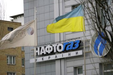 "Нафтогаз" готовий пробачити мільярдний позов "Газпрому": У нас є план