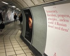 У Лондонському метро висміяли росіян