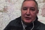 Рогозин. Фото: кадр з відео
