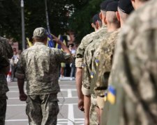 Підривниками та дезертирами в ЗСУ займеться нове відомство