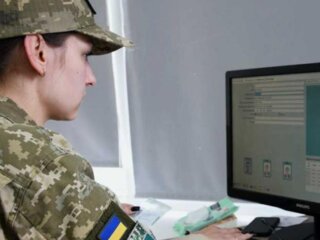 Реєстр військовозобов'язаних "Оберіг", скріншот: Facebook