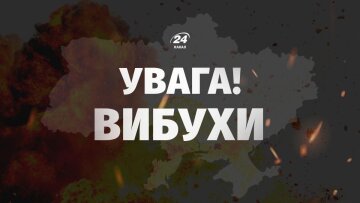 Вибухи в Одесі 12 липня: удар дронів по житловому будинку