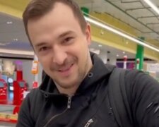 Скрин, видео YouTube блогер