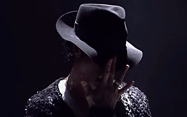 Майкл Джексон, скріншот: YouTube
