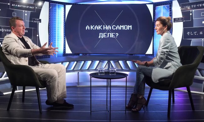 Сергій Фурса