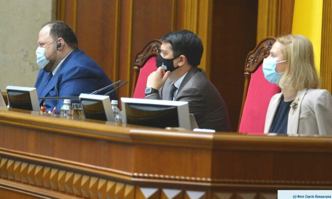 Верховна Рада - фото ВРУ