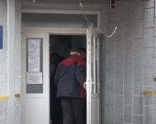 Оформлення, скріншот: YouTube