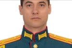 Фото: соцмережі ліквідований підполковник рф
