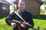 Ярослав Годунок