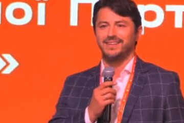 Скрін, відео YouTube