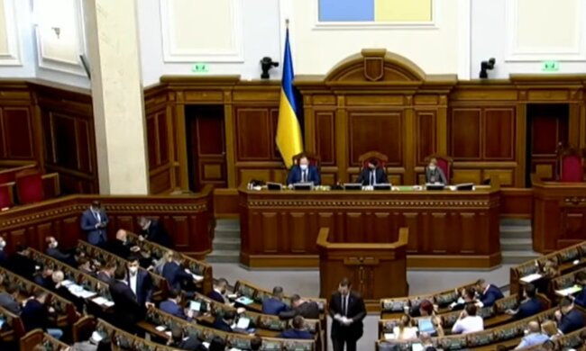 Верховна Рада, фото: кадр з відео