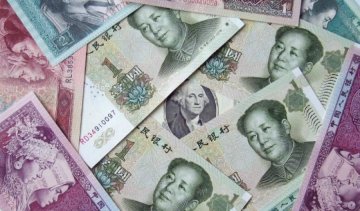 Китай втрачає валютні резерви, залишилось "лише" $3,23 трильйона