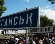 Волонтер объяснил, зачем американцам музей АТО