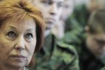 "Солдатській матері" з Росії вручили Гессенську премію