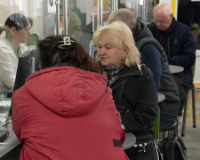 ПФУ. Фото: скрін youtube