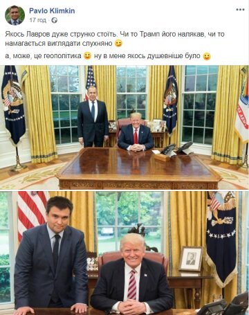 Пост Павла Клімкіна, скріншот: Facebook