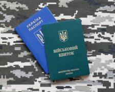 Бронювання військовозобов'язаних: Мінекономіки виявило перевищення лімітів