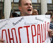 Через люстрацію звільнили 20 тисяч міліціонерів