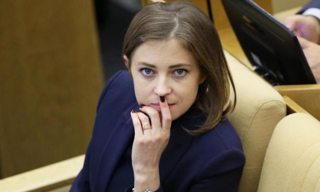 Няш-мяш, Крым ваш: Поклонская заявила о возвращении полуострова Украине 