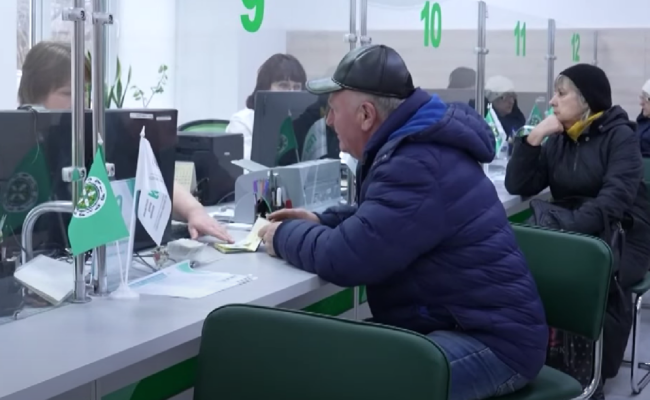 ПФУ. Фото: скрин youtube