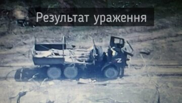 ВСУ уничтожают оккупанта. Фото: Telegram