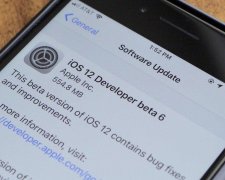 Apple выпустила обновленный iOS 12.1.2: главные изменения