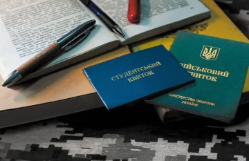 Одеська політехніка
