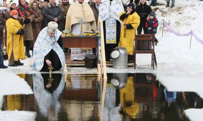 Освящение воды на Крещение Господнее