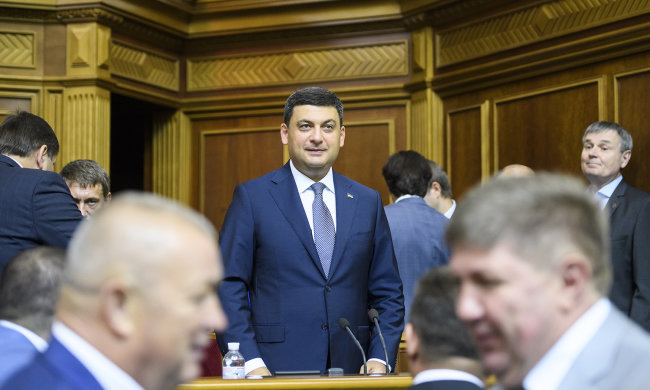 Володимир Гройсман