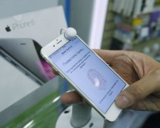 Суд в деле Apple и Qualcomm занял неожиданную позицию