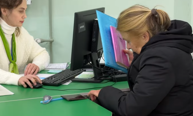 Звернення за субсидією. Фото: скрін youtube