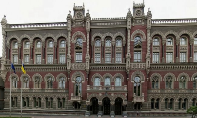 Место Гонтаревой в НБУ останется вакантным