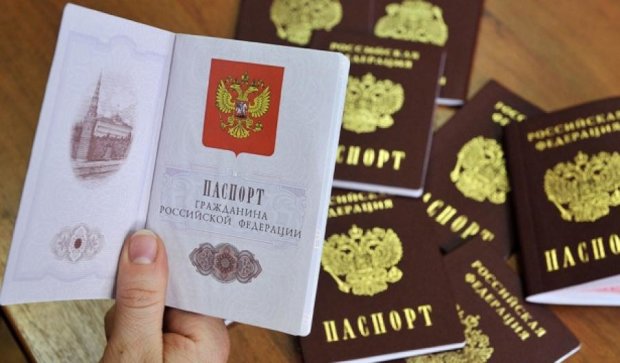  На Донбассе собрались выдавать российские паспорта - СМИ